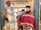 Χειροτονία Πρεσβυτέρου στον Μητροπολιτικό Ναό του Πειραιά (φωτό)
