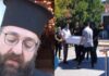 «Μάνα του Γιωργάκη θα ‘ναι η Παναγιά»: Συντετριμμένος ο Ιερέας που κήδεψε το αγόρι που σκοτώθηκε σε βόθρο