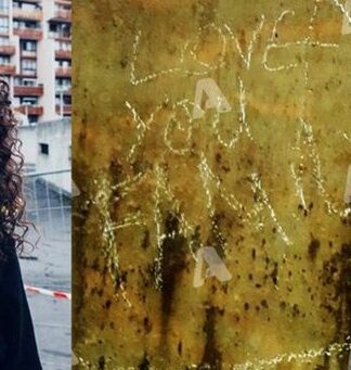Μαρτυρικός ο θάνατος του 27χρονου χορευτή στον Πειραιά: Τα μηνύματα που χάραξε στον τοίχο λίγο πριν πεθάνει