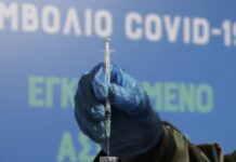 Αποκάλυψη: Οι 19 περιοχές στην Ελλάδα που λένε «όχι» στο εμβόλια