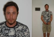 Κέρκυρα: 38χρονος παιδόφιλος κατηγορείται ότι βίαζε ανήλικο παιδί