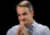 Κυριάκος Μητσοτάκης: «Μικρός ήθελα να γίνω οδηγός τρένου»