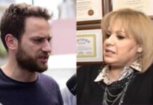 Γλυκά Νερά: Τα απειλητικά μηνύματα στην «ψυχολόγο» της Καρολάιν