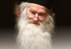 Ο Γέροντας Π. Ιουστίνος Πάρβου το λέει ξεκάθαρα : «΄Ηρθε η ώρα για το μαρτύριο»