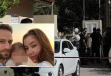 Γλυκά Νερά: Η αινιγματική φωτογραφία που είχε τραβήξει η Καρολάιν λίγο πριν τη δολοφονία της