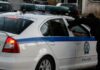 Νίκαια: 20χρονος έδειρε και ξερίζωσε τούφες και δέρμα από το κρανίο 63χρονης για να της κλέψει χρυσό σταυρό