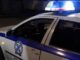 Σοκ στο Ηράκλειο: Εξαγριωμένο πλήθος κυνηγούσε 2 άνδρες στο κέντρο της πόλης τα ξημερώματα