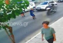 Τροχαίο στα Χανιά: Σοκαριστικό βίντεο με τη μηχανή που παρέσυρε 10χρονο