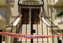 Φρίκη: Τι βρήκαν οι αρχές στον βόθρο της μεζονέτας στα Γλυκά Νερά;