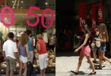 Θερινές εκπτώσεις 2021: Πότε θα ξεκινήσουν και πόσο θα διαρκέσουν – Όσα πρέπει να γνωρίζετε