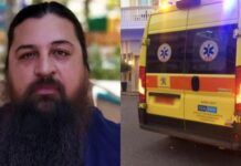 «Το σκότωσε ο γιατρός»: Ιερέας καταγγέλλει ότι έχασε την 14χρονη κόρη του από ιατρικό λάθος