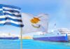 Προχωρά η θαλάσσια σύνδεση Ελλάδας – Κύπρου μέσω Πειραιά