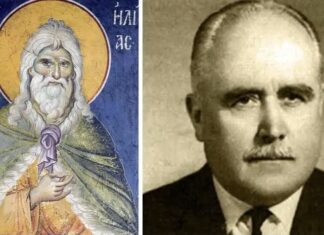 Πειραιάς: Στις 2 Μαρτίου του 1979 εμφανίστηκε ο Προφήτης Ηλίας