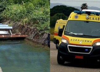 Φρικτός θάνατος για 12χρονο: Ανασύρθηκε νεκρός από αρδευτικό κανάλι στην Καρδίτσα
