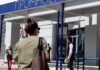 Freedom Pass: Πώς θα πάρουν οι εμβολιασμένοι 18-25 ετών τα 150 ευρώ