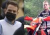 Γλυκά Νερά: «Εξαφανίστηκε» το Instagram του συζυγοκτόνου – To μήνυμα πoυ βλέπουν όσοι μπαίνουν στο προφίλ του
