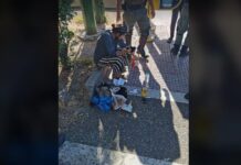 Δείτε: Αυτή η γυναίκα έβαλε φωτιά στο Πεδίον του Άρεως