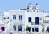 Το στέλεχος ανερχόμενης εταιρείας και η Πάρος