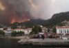 Συγκλονιστικές εικόνες: Η Λίμνη καίγεται και οι κάτοικοι φεύγουν με οχηματαγωγά