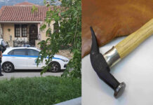 Άγριο έγκλημα στον Βόλο: Σκότωσαν 47χρονο με σφυριές στο κεφάλι