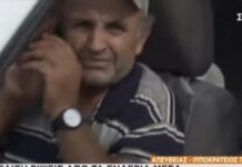 «Είστε εθελοντής πυροσβέστης; – Όχι, Αλβανός είμαι»