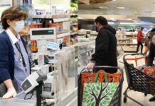 Σούπερ Μάρκετ: Eιδικό ωράριο για τους ανεμβολίαστους