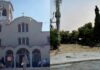 Έκτακτο: Έκλεισαν Προφήτης Ηλίας στον Πειραιά και Κηποθέατρο Νίκαιας