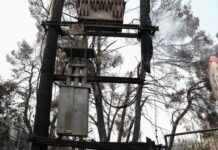 Διακοπές ρεύματος σχεδόν σε όλη την Αττική: Δείτε αναλυτικά ποιες περιοχές θα έχουν προβλήματα ηλεκτροδότησης
