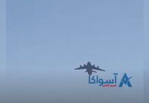 Αφγανιστάν: Σοκαριστικό βίντεο δείχνει ανθρώπους να πέφτουν στο κενό από αεροπλάνο που απογειώνεται από την Καμπούλ