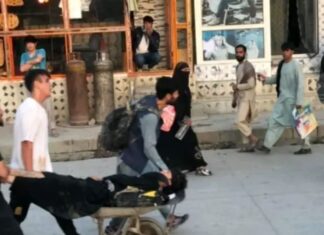 Έκρηξη στην Καμπούλ: Aυτό είναι το παρακλάδι του ISIS πίσω από την τρομοκρατική επίθεση