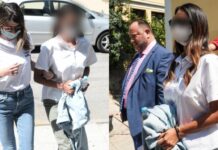 Σε παγίδα αποδίδει το 31χρονο μοντέλο την κοκαΐνη: «Της την έχουν στήσει, δεχόταν απειλές»