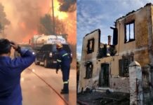 Ανακοίνωση: Aυτά είναι τα νέα μέτρα στήριξης στους πληγέντες