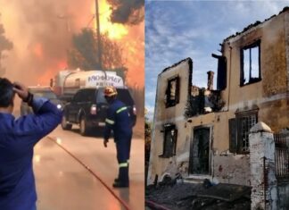 Ανακοίνωση: Aυτά είναι τα νέα μέτρα στήριξης στους πληγέντες
