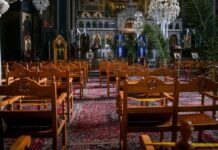 Απαράδεκτη επίθεση ιερέα σε ΑμεΑ στην Πτολεμαΐδα – Τι καταγγέλουν οι γονείς του παιδιού