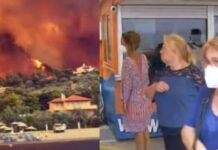 Ασύλληπτο: Ζητούσαν εισιτήριο από τους πυρόπληκτους που έφευγαν από την φλεγόμενη Εύβοια