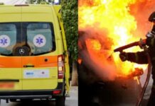 Τραγωδία στο Ζαγόρι: 63χρονος βρέθηκε απανθρακωμένος μέσα στο όχημά του – Πρόλαβε και βγήκε η σύζυγός του