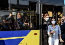 ΜΜΜ: Έρχονται οι «μυστικοί» επιβάτες – Ποιος θα είναι ο ρόλος τους