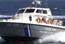 Χαλκιδική: Τραγικό δυστύχημα 26χρονου – Χτυπήθηκε από προπέλα σκάφους