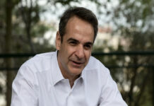 Πυρόπληκτοι Ραφήνας: Ο,τι μας υποσχέθηκε ο Μητσοτάκης το 2019 το έκανε, το ίδιο θα πράξει και τώρα