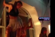 Μύκονος: Ο αισθησιακός χορός τουρίστριας σε μπαρ – «Σκαρφάλωσε» σε παράθυρο για να λικνιστεί