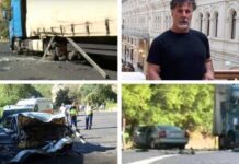 Tραγωδία στη Βουλγαρία με Έλληνες – Σκοτώθηκαν πατέρας και γιος – Σοβαρά τραυματισμένες μάνα και κόρη