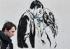 Σεξ εν μέσω πανδημίας: «Φορέστε μάσκα και προσέξτε τις στάσεις» λένε οι ειδικοί
