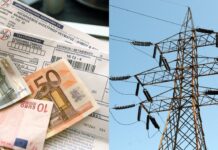 Προσοχή: Έρχονται μεγάλες ανατροπές στους λογαριασμούς ηλεκτρικού ρεύματος