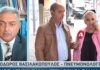 Μητέρα εναντίον Βασιλακόπουλου: «Τα προσφυγόπουλα δε νοσούν και θα νοσήσει το δικό μου παιδί;»