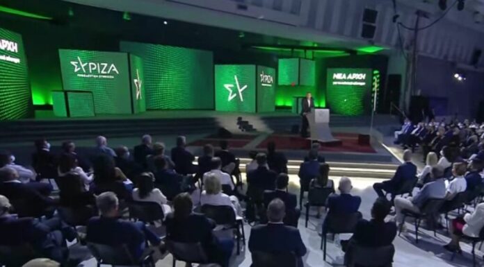 Τσίπρας: «Νέα Αρχή» με 43.500 προσλήψεις, μονιμοποιήσεις, 800 ευρώ κατώτατο μισθό & κατάργηση εισφοράς αλληλεγγύης