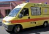 Τραγωδία: Στην Αθήνα η ιατροδικαστική εξέταση του 15χρονου που πέθανε δύο ημέρες μετά τον εμβολιασμό του
