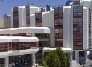 Πανεπιστήμιο Πειραιά: Μεταπτυχιακό σε Αμερικανικές Σπουδές: Πολιτική, Στρατηγική και Οικονομία»