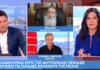 Σεραφείμ για Μίκη Θεοδωράκη: «Είμαστε ευγνώμονες στον Θεό» (βίντεο)