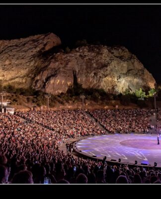 Η Νίκαια κήρυξε το τέλος της πανδημίας!