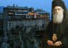 Ο Άγιος Νεκτάριος στο Άγιο Όρος: Χθες οι δαίμονες φρύαξαν ψιθύρισαν τα χείλη του ασκητή